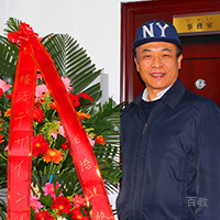 武勇刚老师