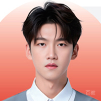 谢老师-长春后保研
