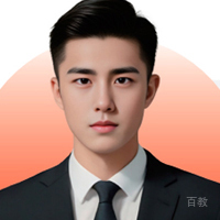 长春后保研特约主讲老师杨老师