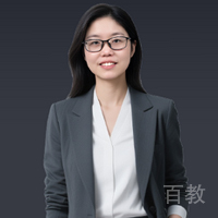 高老师