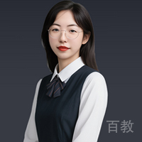白学姐