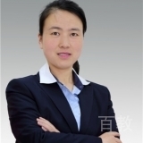 郭老师