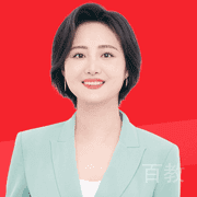 杨一米老师