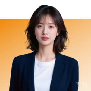 保研录特约主讲老师Q老师