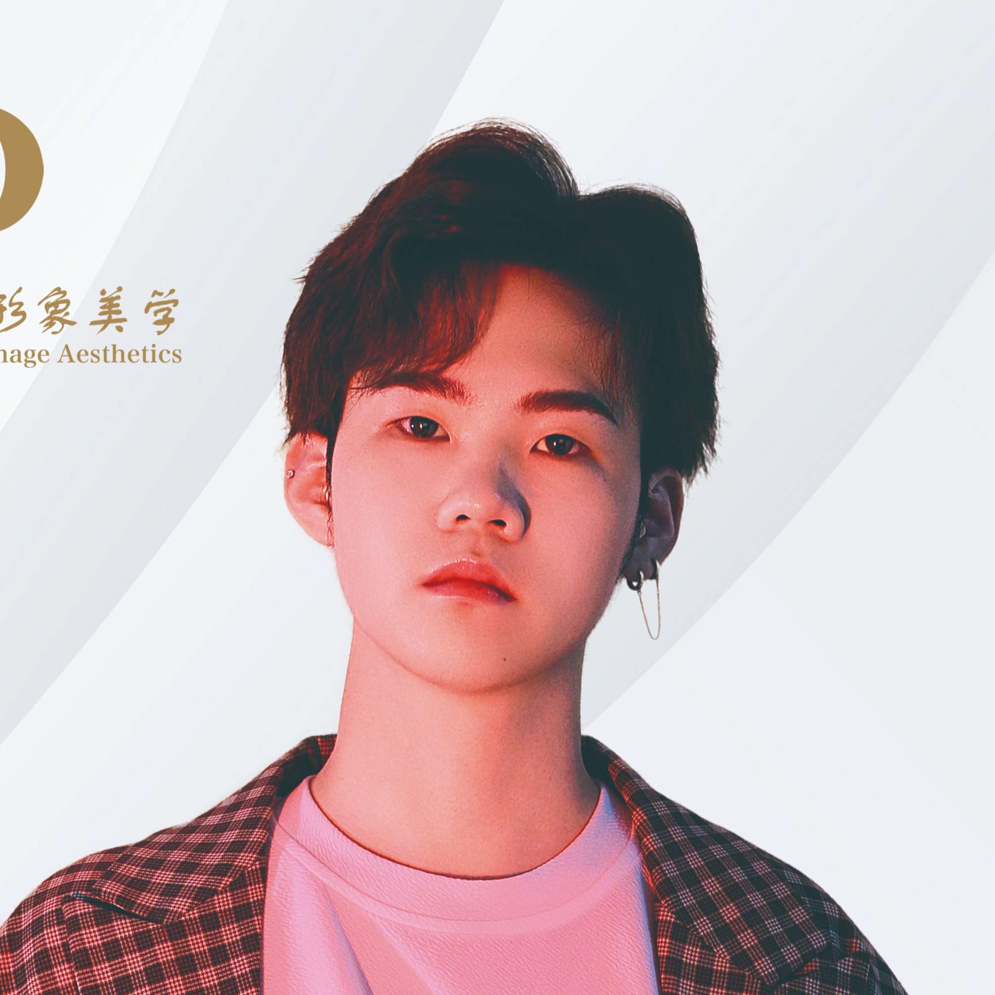 上海董冬秀美业教育特约主讲老师罗斌老师