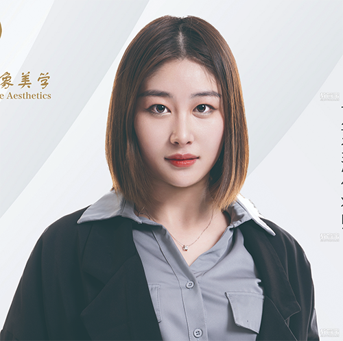 上海董冬秀美业教育特约主讲老师汪老师