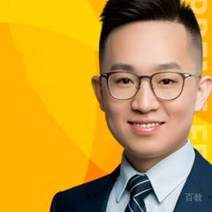 深圳超级学长特约主讲老师栗占涛