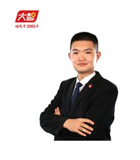 济南大智教育特约主讲老师董所长