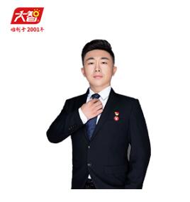 济南大智教育特约主讲老师李所长