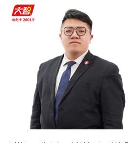 济南大智教育特约主讲老师崔所长