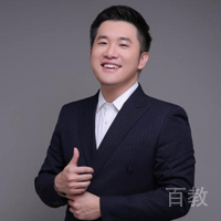 喻老师