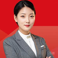 呼和浩特启公公考特约主讲老师徐芳芳