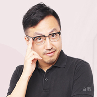 唐迟老师