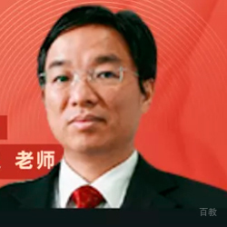 钟礼汉