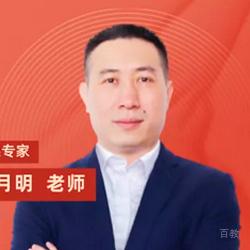 黄月明