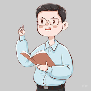 授课教师