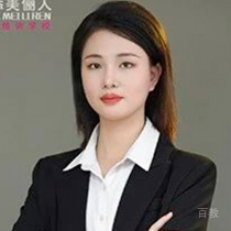 陈秋秋