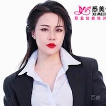 陈珊珊