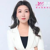段静