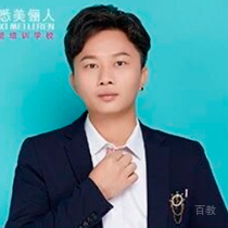 晓晨老师