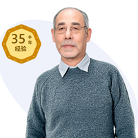 H.M老师-武汉艾德思论文辅导