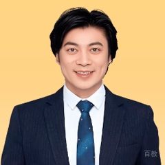 特约主讲老师李博士