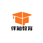 特約主講老師何老師