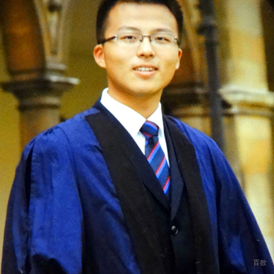 Yutian Wu