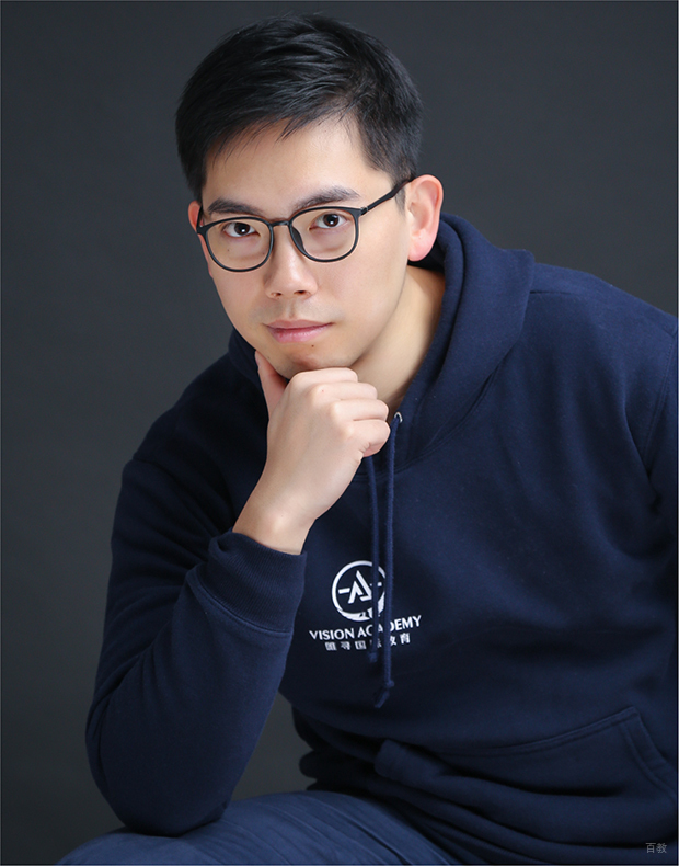 特约主讲老师Terence Yuan