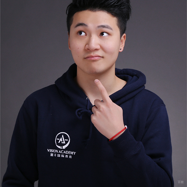 特约主讲老师 潘潘