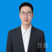 特约主讲老师钱俊弘