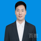 特约主讲老师李威