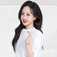 安安老师