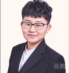 上海上岸鸭公考特约主讲老师静静