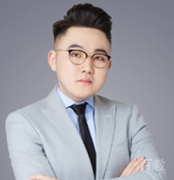 王浩名
