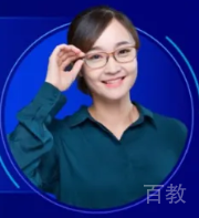 范欣玮