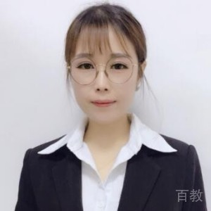 王淋