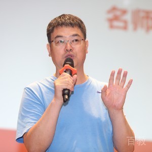 马学斌