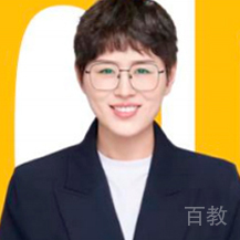长沙保研岛特约主讲老师刘老师