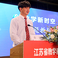 蔡舒
