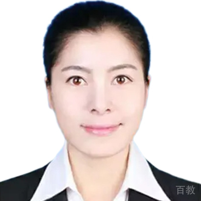特约主讲老师黄秀娴
