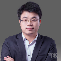 文涛老师