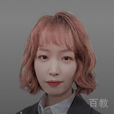 胡玉老师
