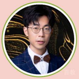 特约主讲老师MR HO