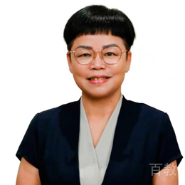 黄振娟