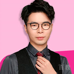 王鑫