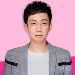 谢禧