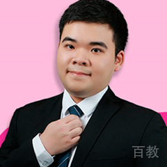 余德俊