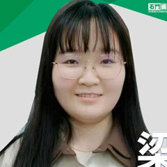 梁佩荧-佛山石门国际课程中心