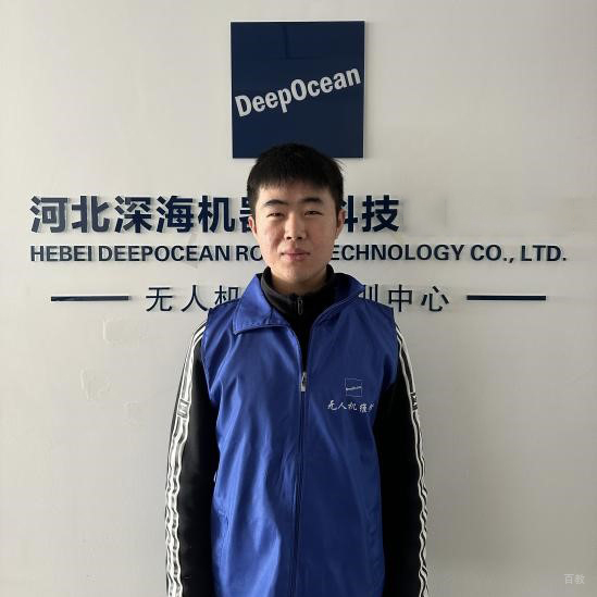 石家庄深疆无人机维修培训中心特约主讲老师李老师